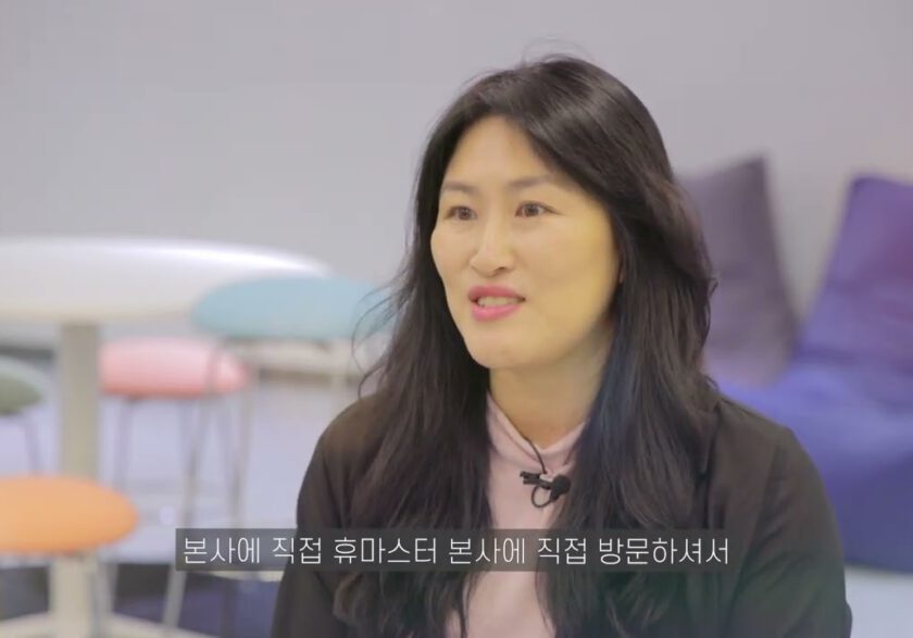 15. Interview - Humicon customer in High School_s basement room