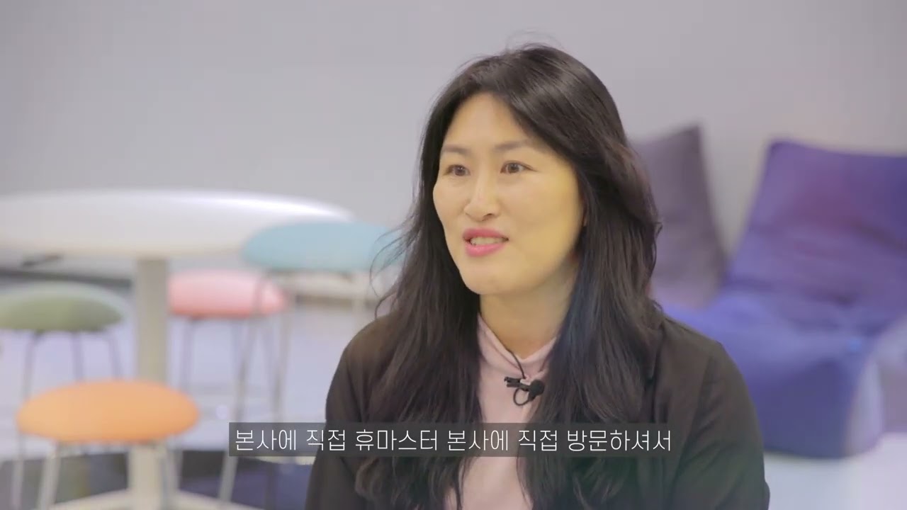 Interview of Customer for High school