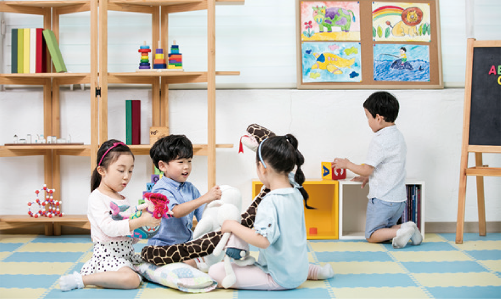 Daycare Center
