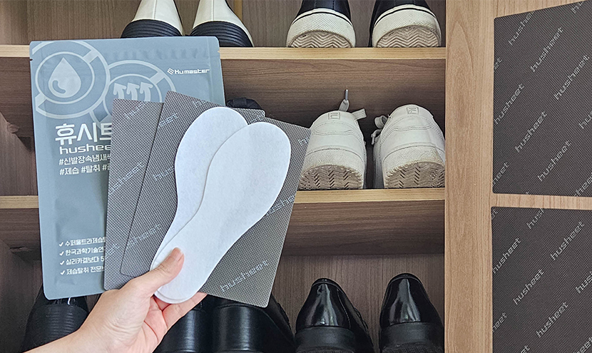 Husheet for shoes cabinet