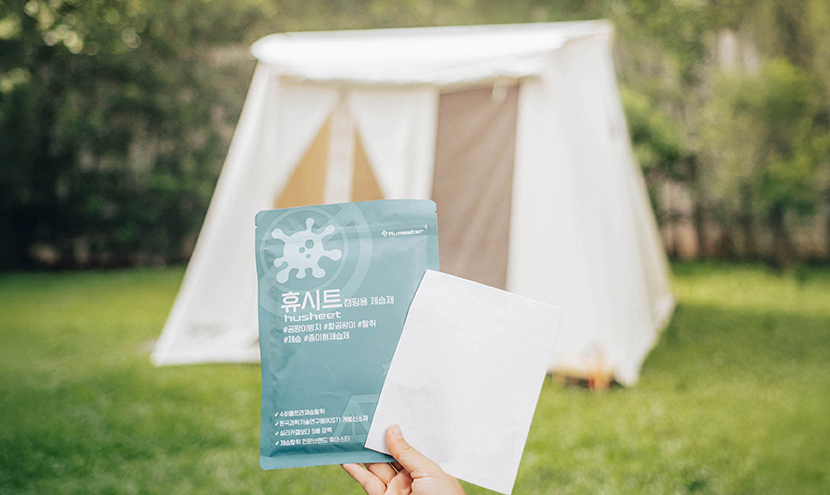Husheet for tent