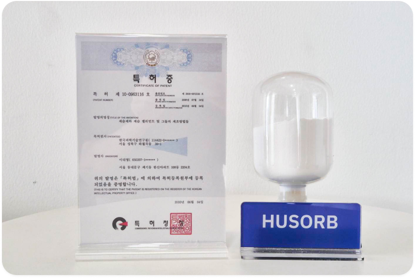 huzero_img_content3